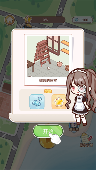 202411159571774870.png
