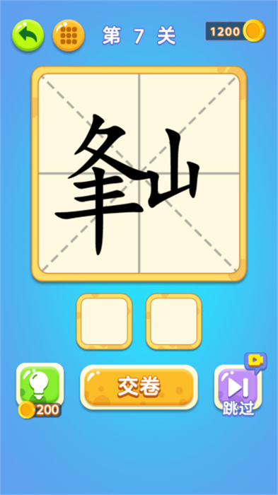 1731656963870468.png 2024111595011219310.png