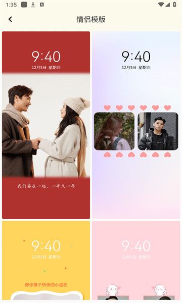 1731894391889573.png 20241117133554007190.png