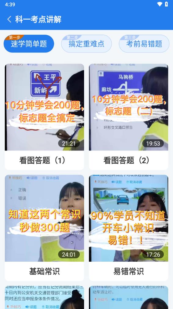 1731900894368221.jpg 202438164020542640.jpg