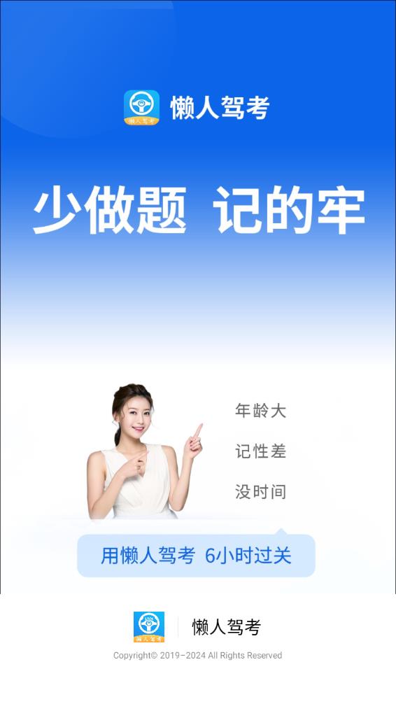 1731900901855217.jpg 202438164019774860.jpg