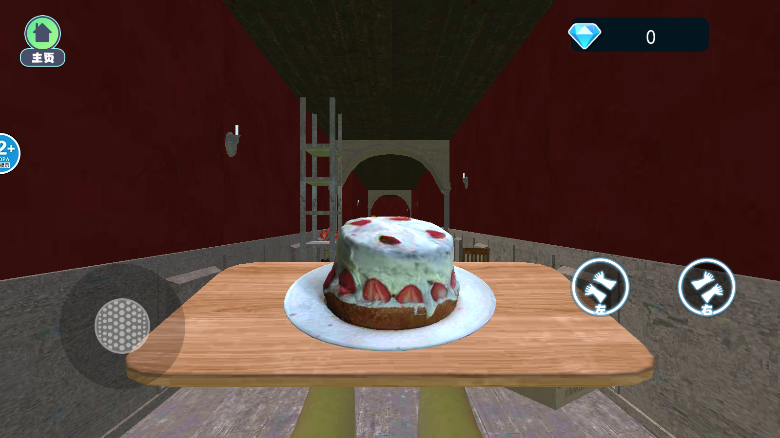 1731985564752298.png 2024111716025010956.png