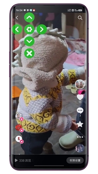 1732071143108495.jpg 110_aa3eead40c406ed42b4ea8d81f3ccfd0_234x360.jpg