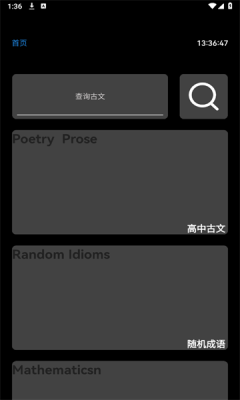 2024112013374219310.png