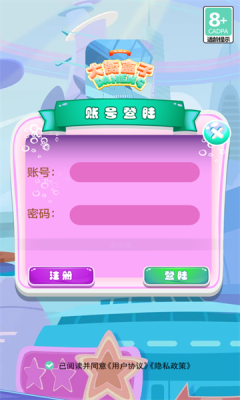2024112114141985980.png