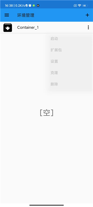 1732240051238120.jpg 0993aaffe7bd15d0186565ddbad1f363.jpg