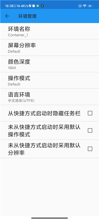 1732240055715048.jpg 23a538da178a60738a396da34c1bb9ac.jpg