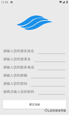 1732255051522423.png 20241122112344219310.png