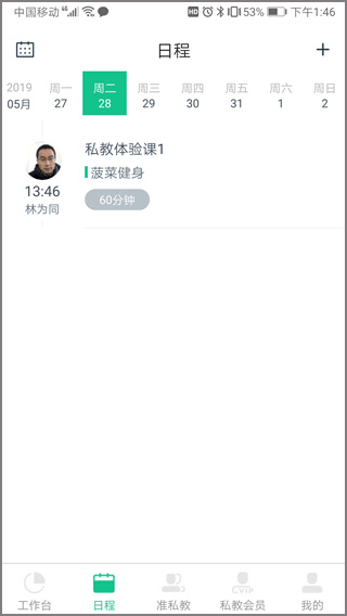 1732263008670585.png 202207051734361937.png