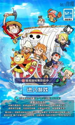 1732503992914776.png 2024112410205118200.png