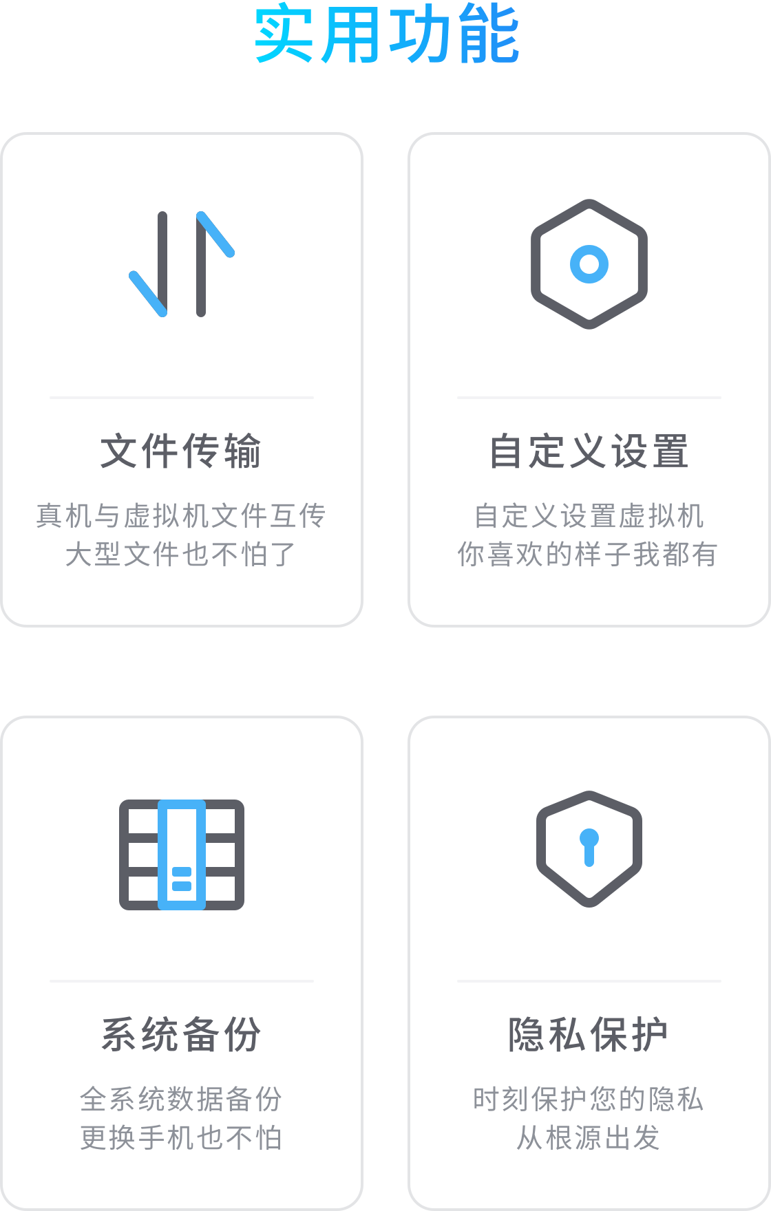 1732520125818378.jpg bg4-1-web.jpg