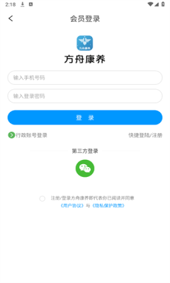 20241125141941431530.png