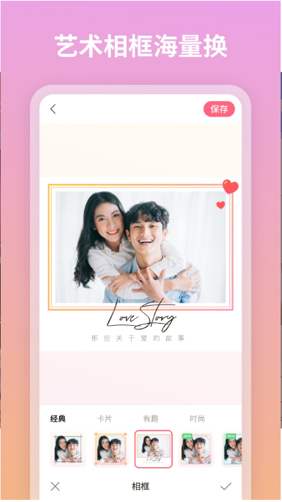 1732521717105363.png 1638785576442254.png