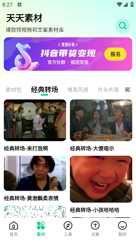 1732673127843639.png 202432682839108200.png