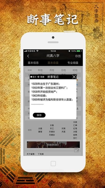 1732679689462554.jpg e29a2230-8bf9-46fe-aaa7-e99740a9450e.jpg