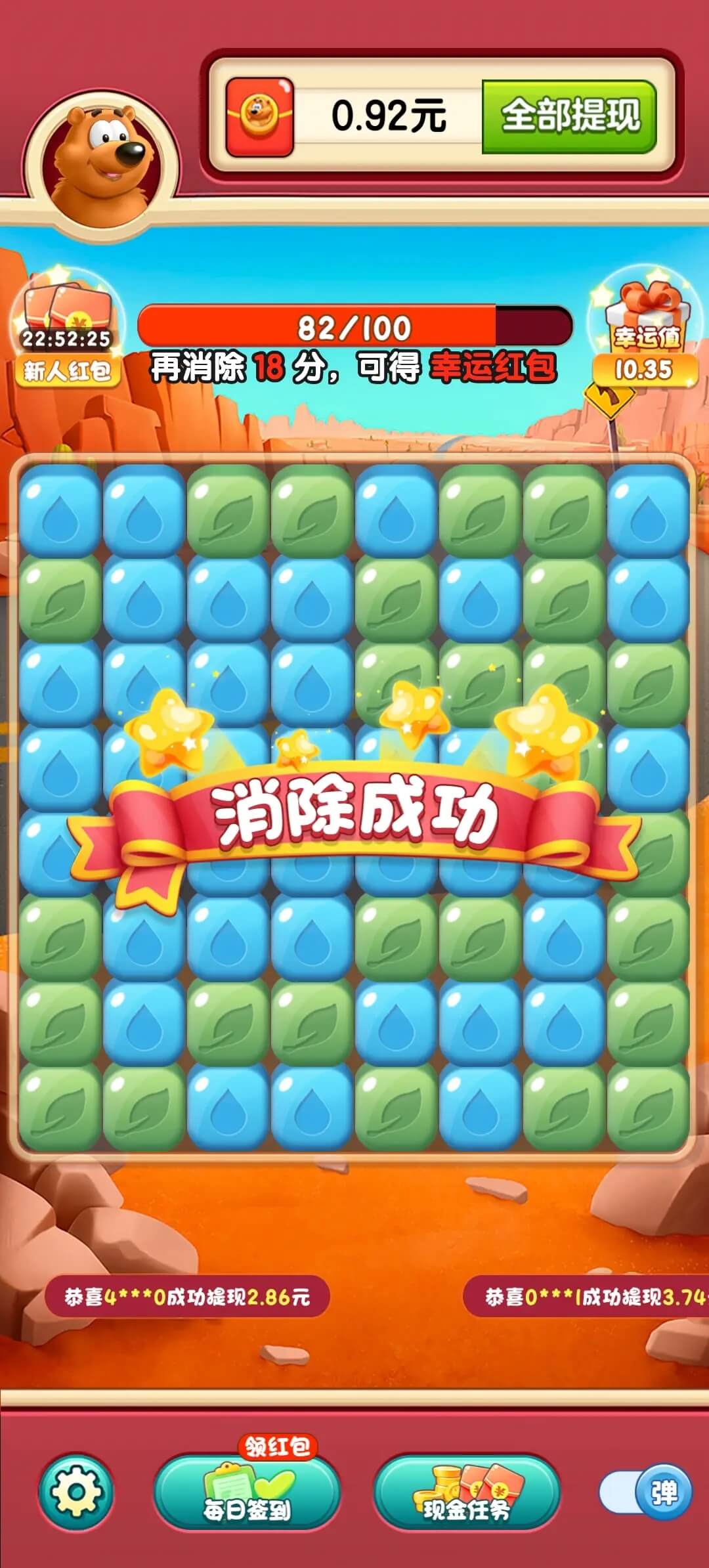 202424165650996090.jpg