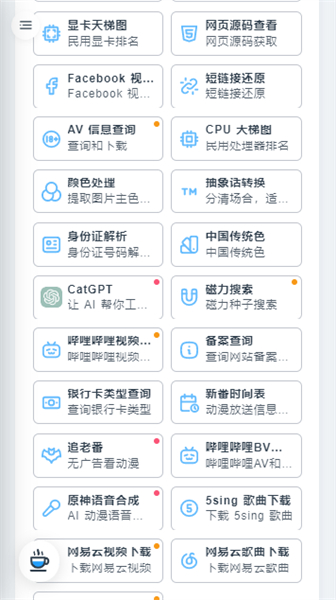 1732760340336741.jpg 07172623ykg3.jpg