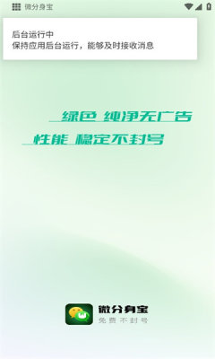 1732781329592677.jpg 20241128152629229310.jpg