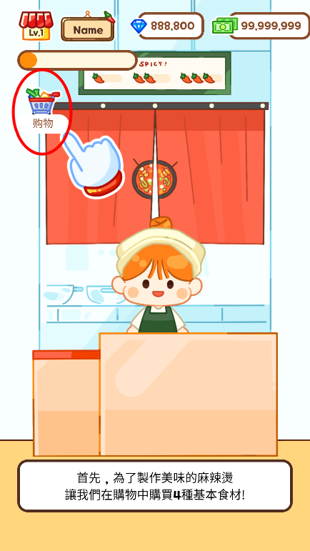 1732781875444612.png 2024110519302262878.png