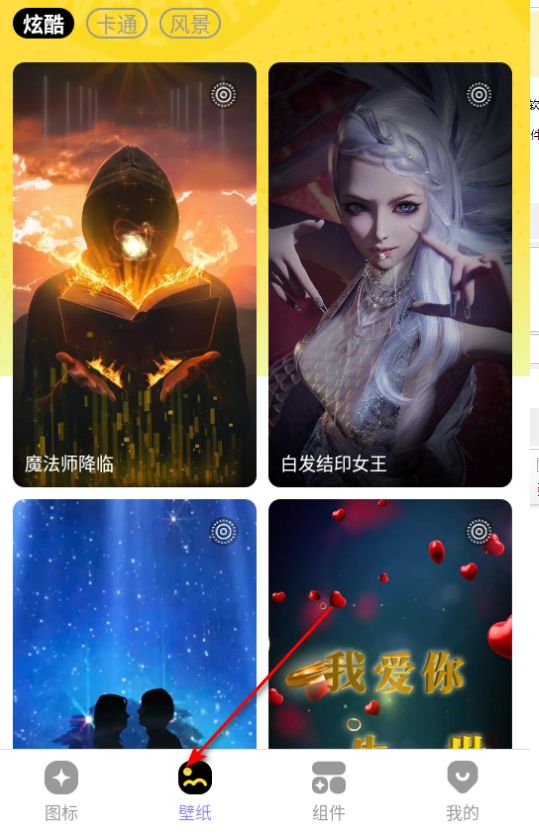 1732849051954566.png 2024112910011899764.png