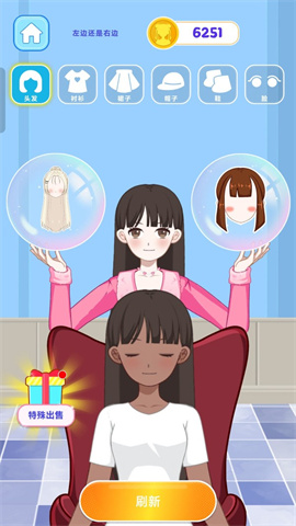 1732850374170504.jpg 6747d2e393d3b4.56842887.jpg