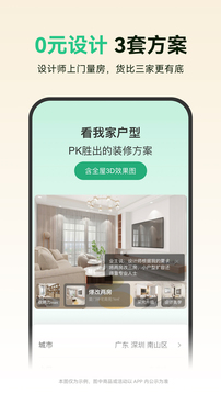 1732935893342941.jpg 106_8f87f955262678e388484dc871879e53_234x360.jpg