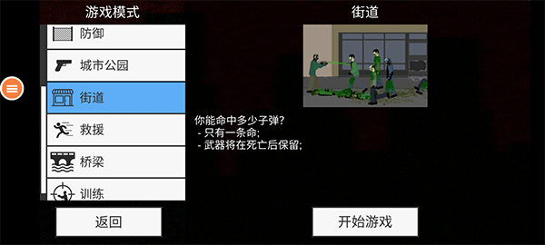 1732954303891315.png 202308301120229827.png