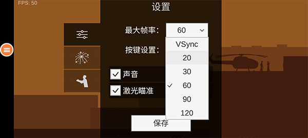 1732954307137037.png 202308301120448037.png