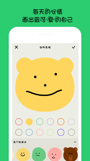 1732954334842520.png 1636430092849311.png