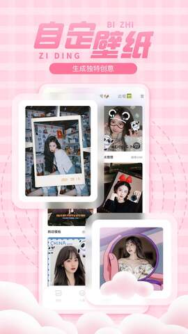 1733103012590970.jpg 061556242dc2dJkreYDcHPXl42b.jpg