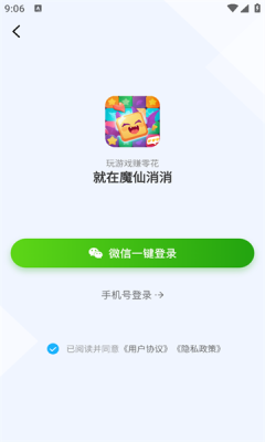 1733105546684889.png 20241229819986980.png