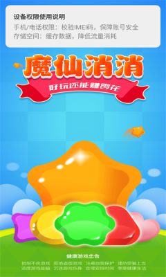 1733105552695132.png 20241229820542640.png