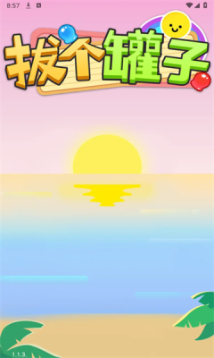 202412385839764860.png