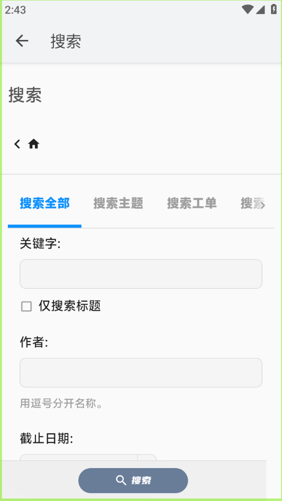 1733197703621510.png 20240730051231457.png