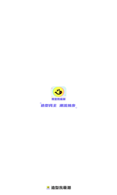 2024123114935885970.png