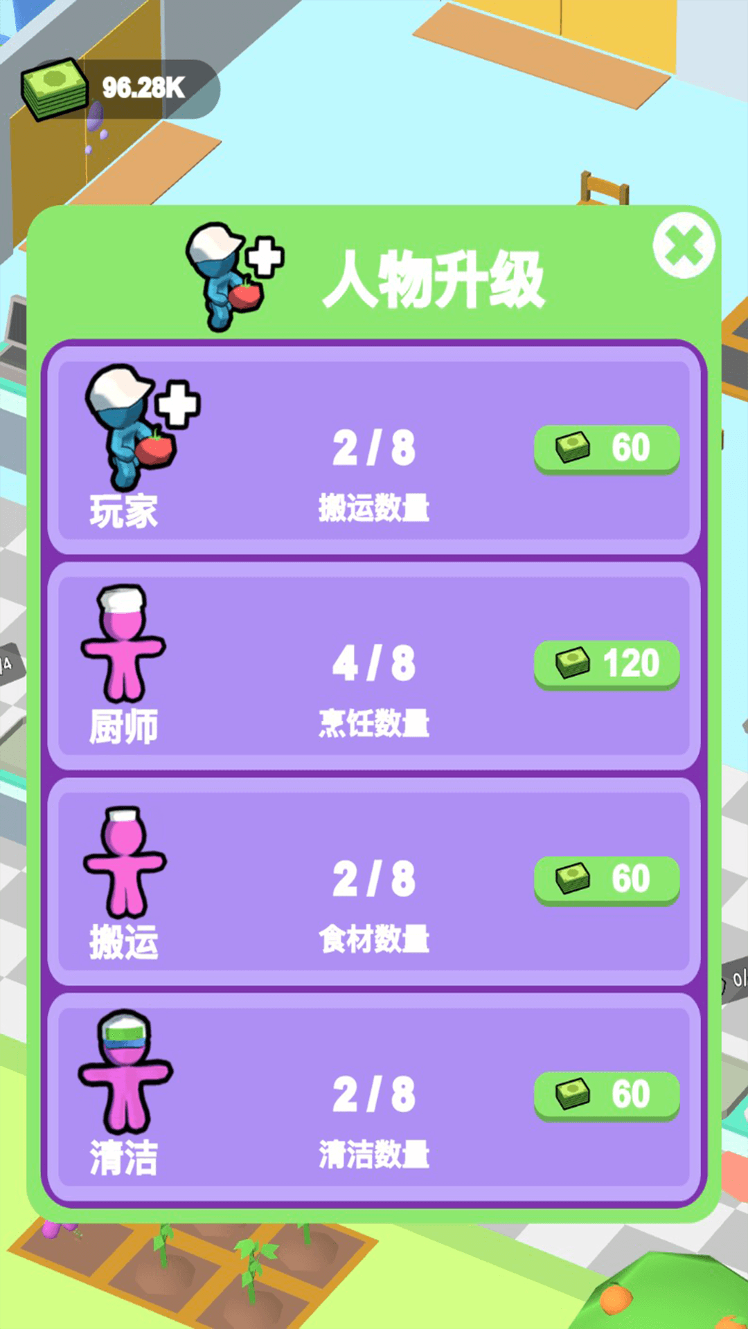 1733275431718865.png 674ed1baa9841.png