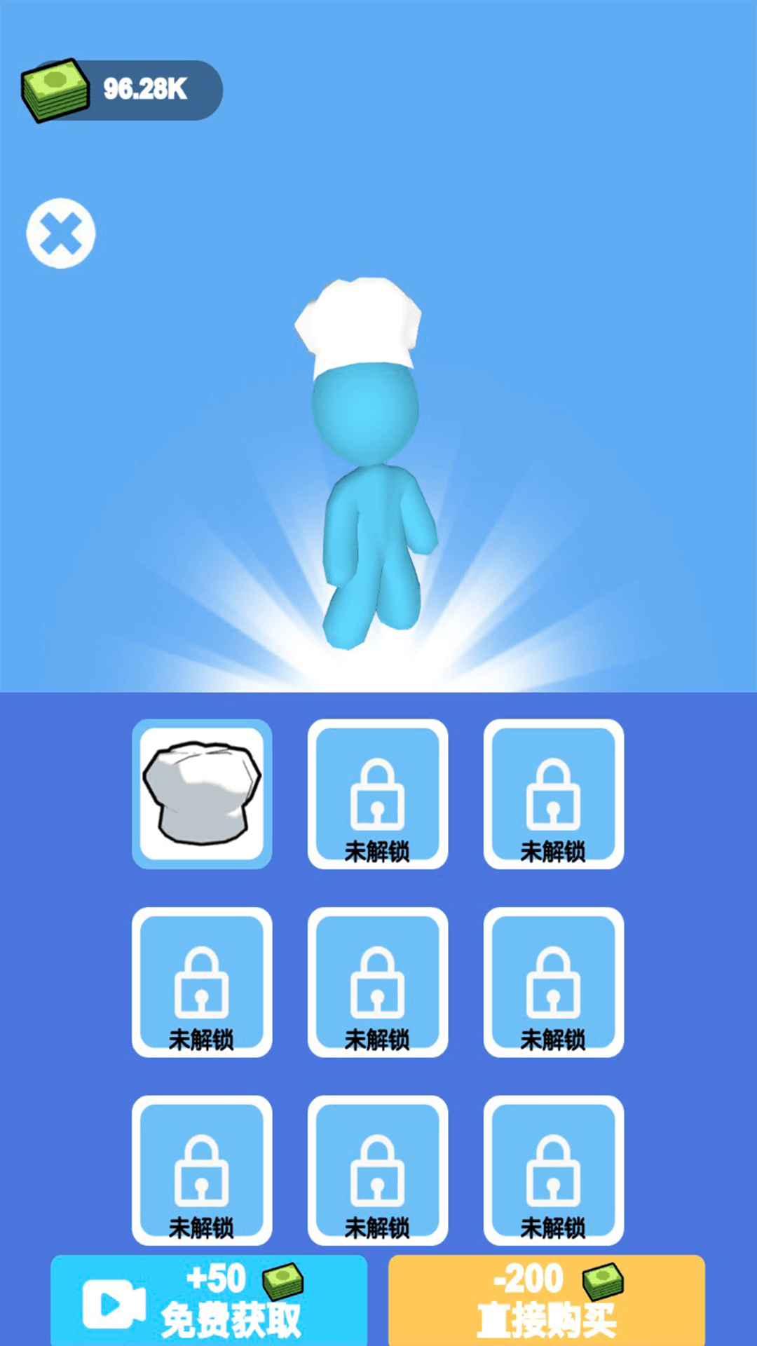 1733275437628463.png 674ed1bad170d.png