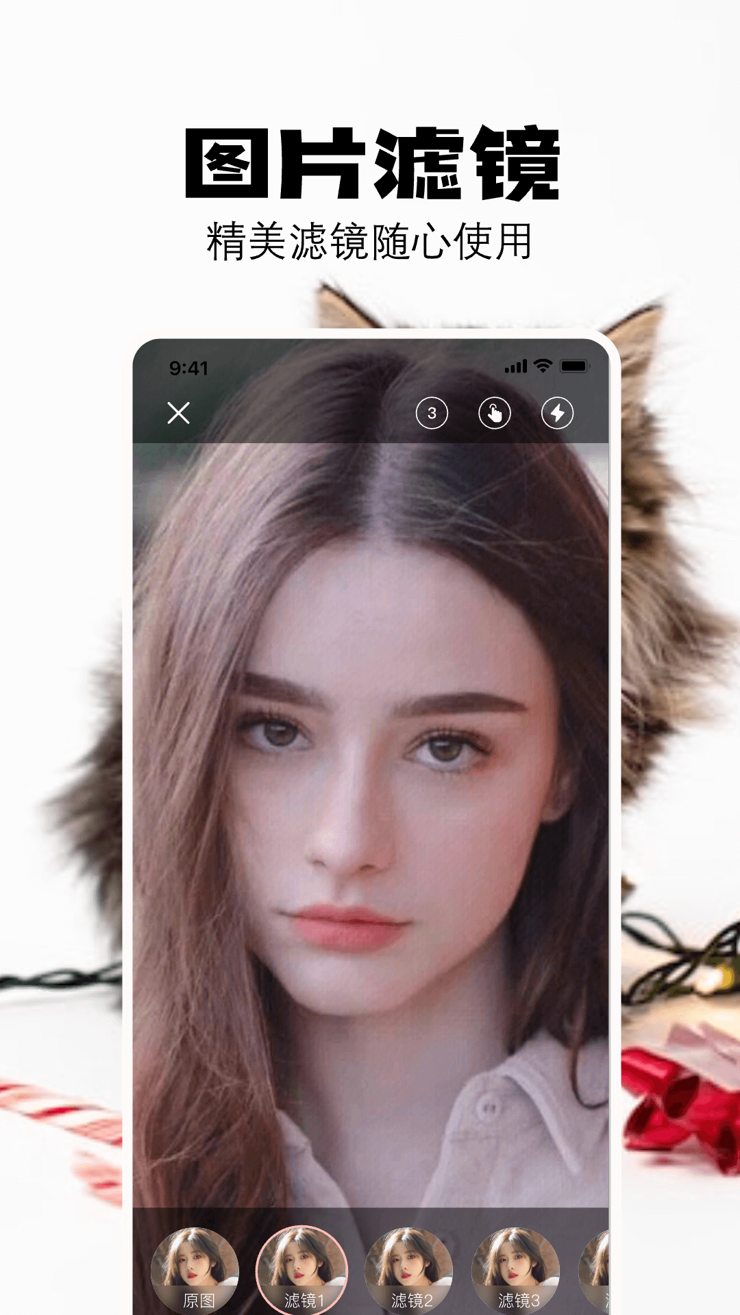 1733296207620983.png img_localize_6c6f510e2588844c8688e0f215e654a3_1080x1920.png