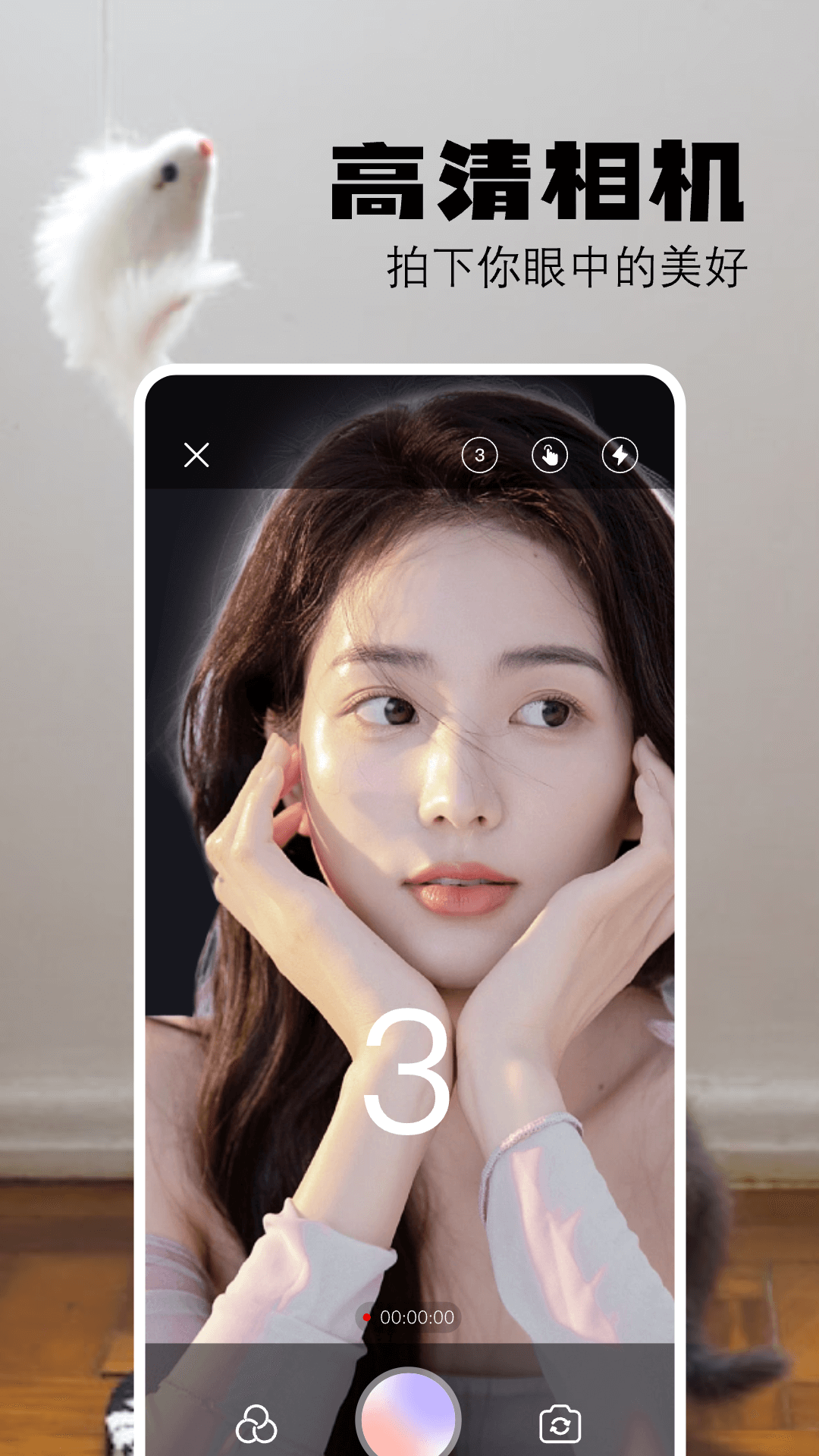 1733296214568430.png img_localize_bee033567236eb6c60a9c8172d267209_1080x1920.png