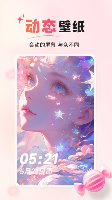 1733303045286181.jpg 2024042608532875297.jpg