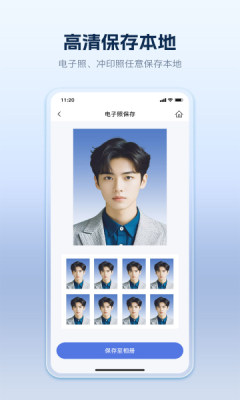 1733306873177044.jpg 2024124171914764860.jpg