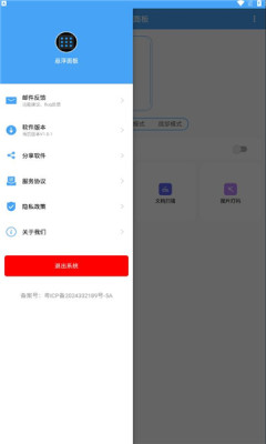 1733307722769117.jpg 2024124174655791880.jpg