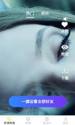 1733364861752667.png 202412592155875970.png