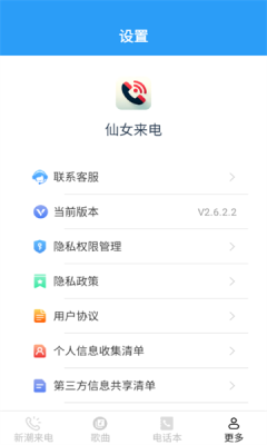 1733364867829077.png 202412592156764860.png