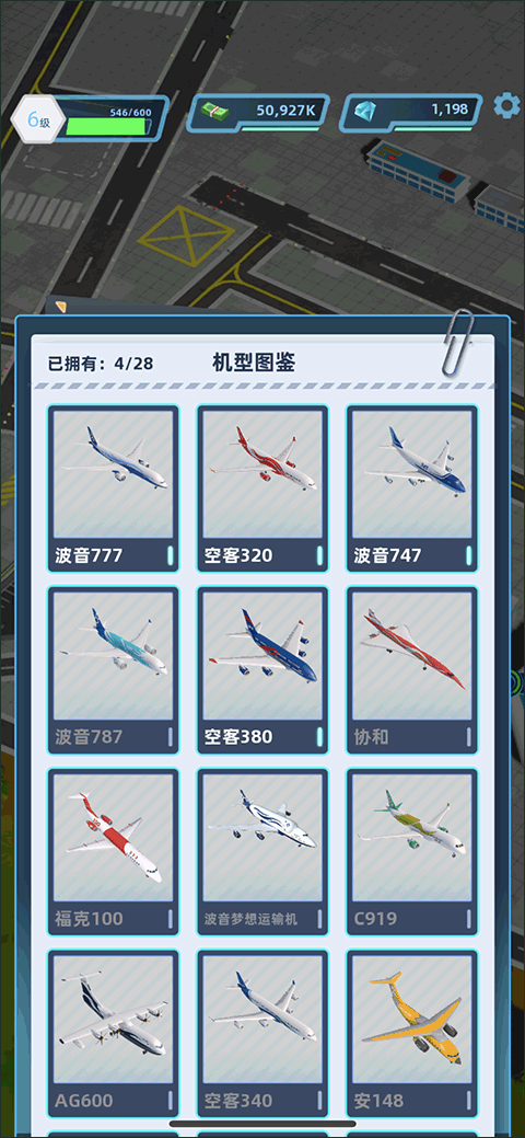 1733379056177829.png 202302021557284223.png