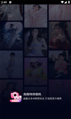 1733385713612297.png 202412514511542640.png