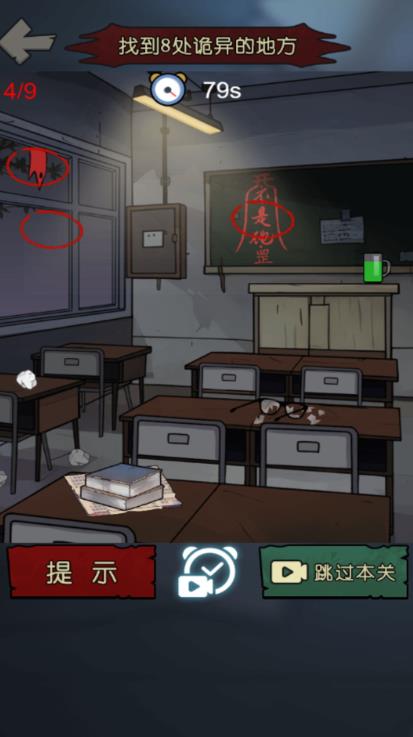 1733450381932507.jpg 67511ab1d8e30.jpg