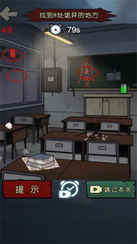 1733450386241473.jpg 67511ab1edccf0.52535410.jpg