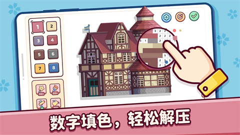 1733473706341834.jpg 673d969200811.jpg