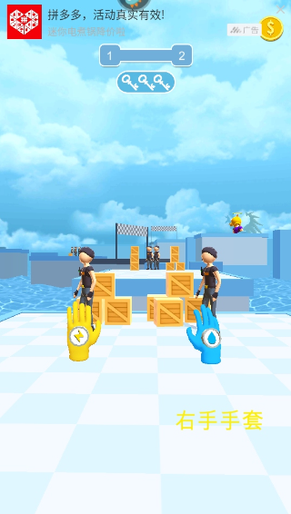 1733792671221823.png 17256072193135297.png